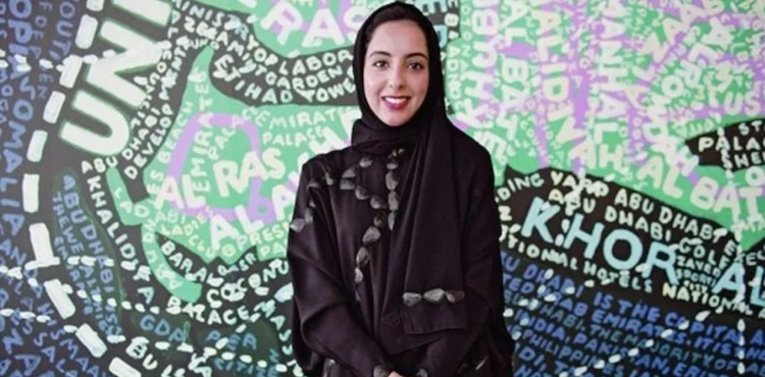 Menteri termuda di dunia, Shamma Al Mazrui (Istimewa)