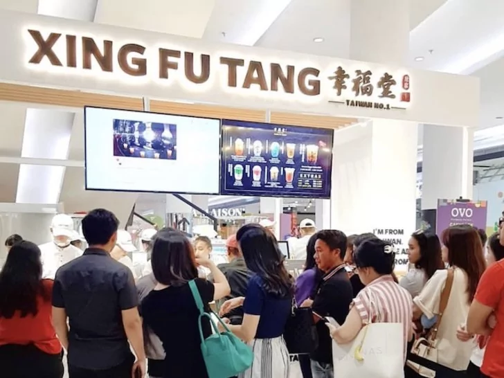 xing fu tang