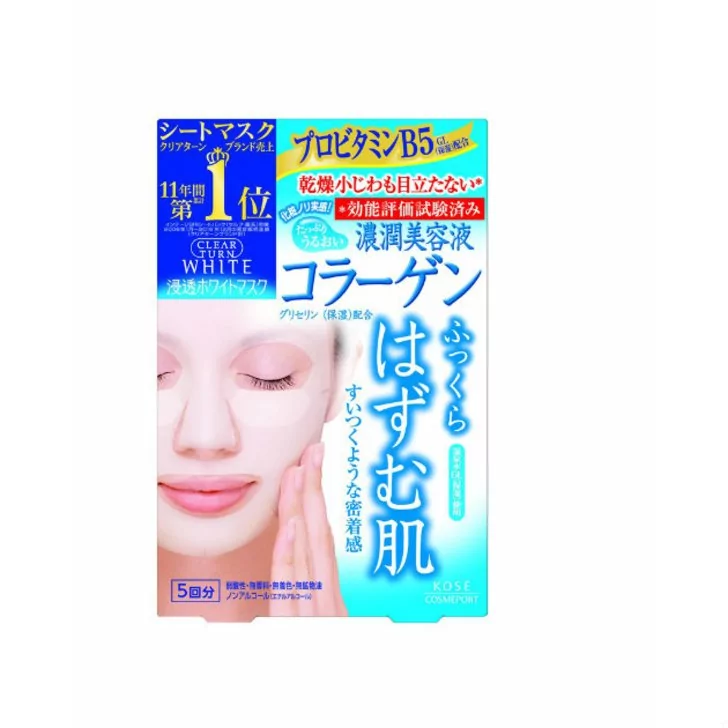 kose sheet mask