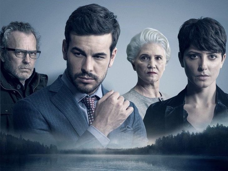 The Invisible Guest (2016)