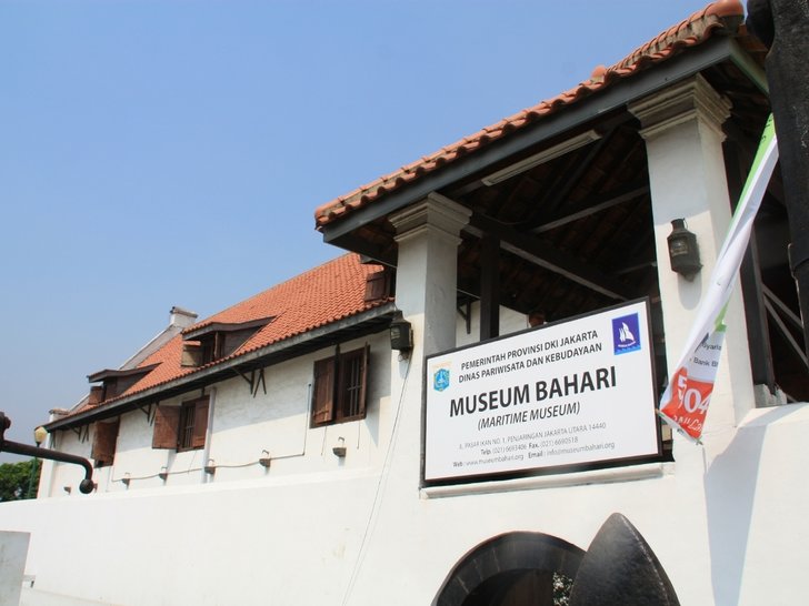 Museum Bahari