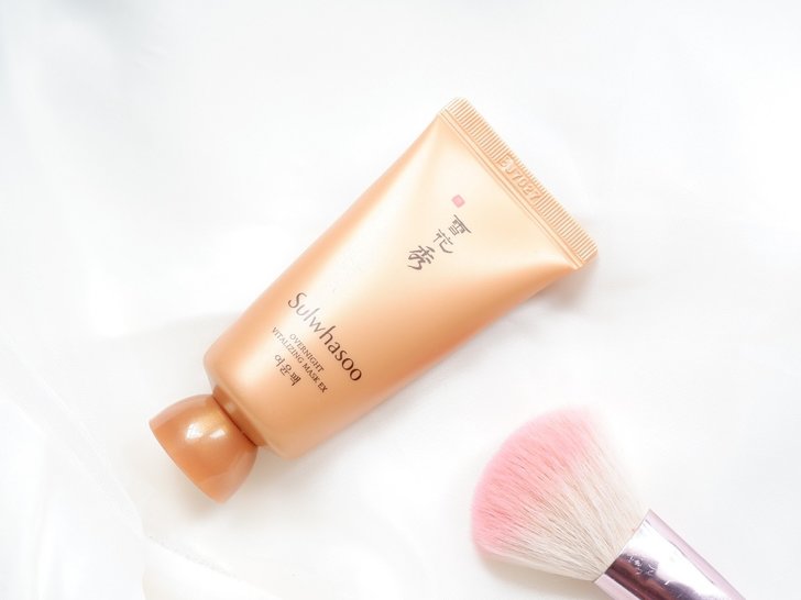 Kesimpulan Sulwhasoo Overnight Vitalizing Mask