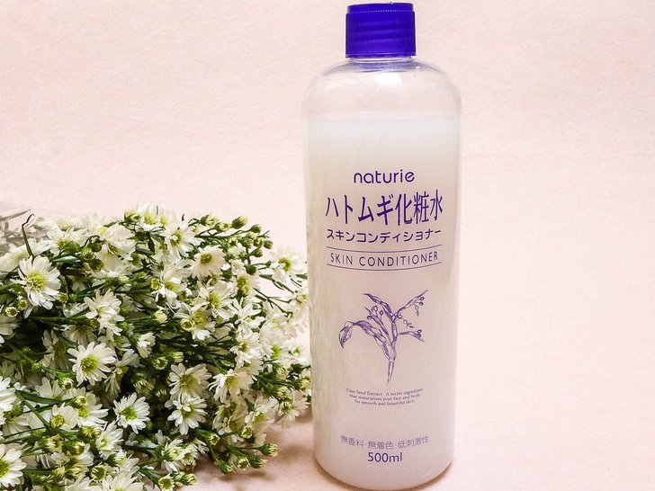 Hatomugi Skin Conditioner - Kesimpulan