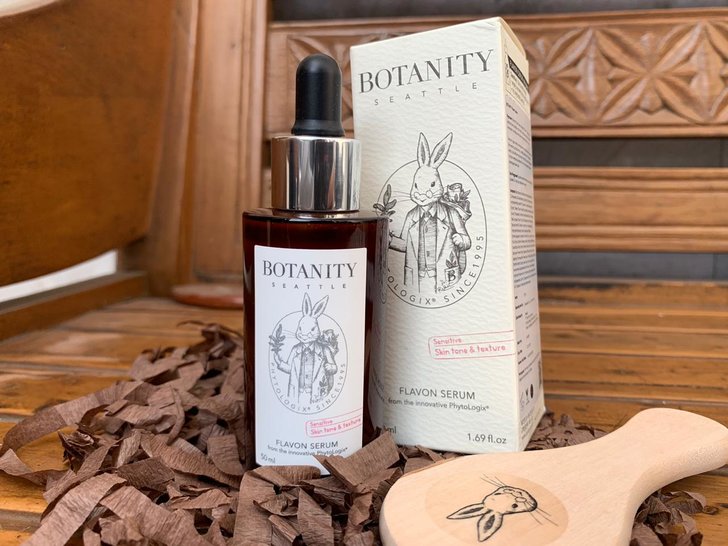 Packaging Botanity Flavon Serum