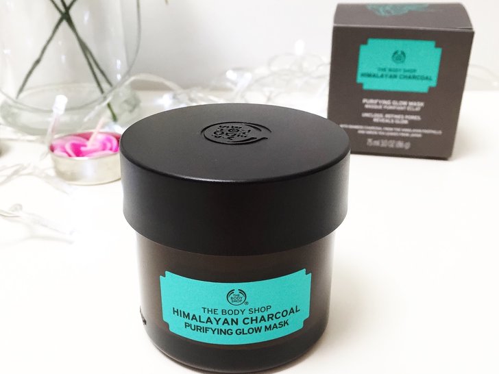 The Body Shop Himalayan Charcoal Purifying Glow Mask - Packaging